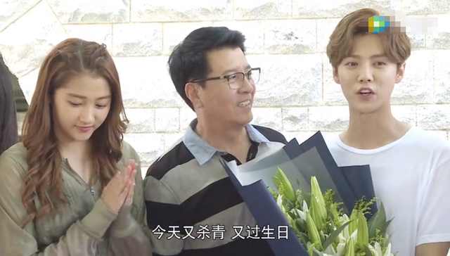 鹿晗甜蜜暴击完整视频,鹿晗甜蜜暴击比赛