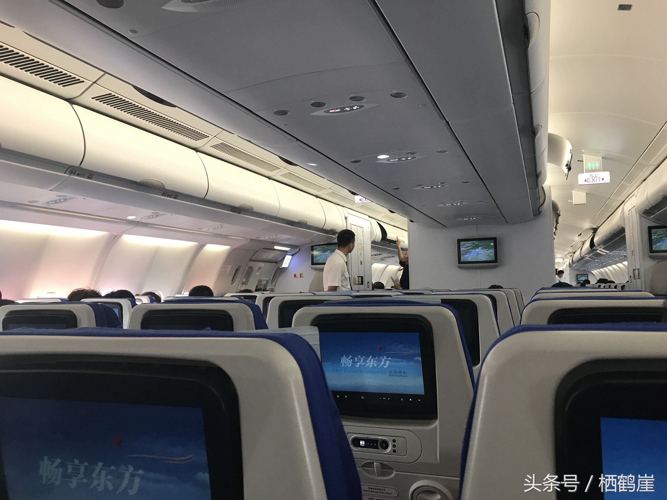 小平民菲律宾,小塞班海岛攻略