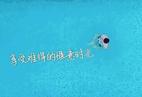 王源青春旅社在哪里,王源录制青春旅社