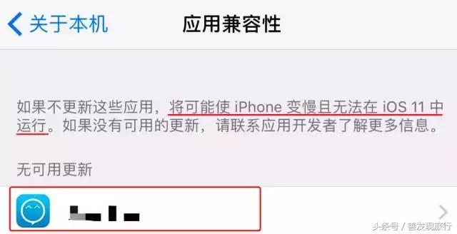 iphone小技巧了解一下,果粉都不知道的iphone小技巧