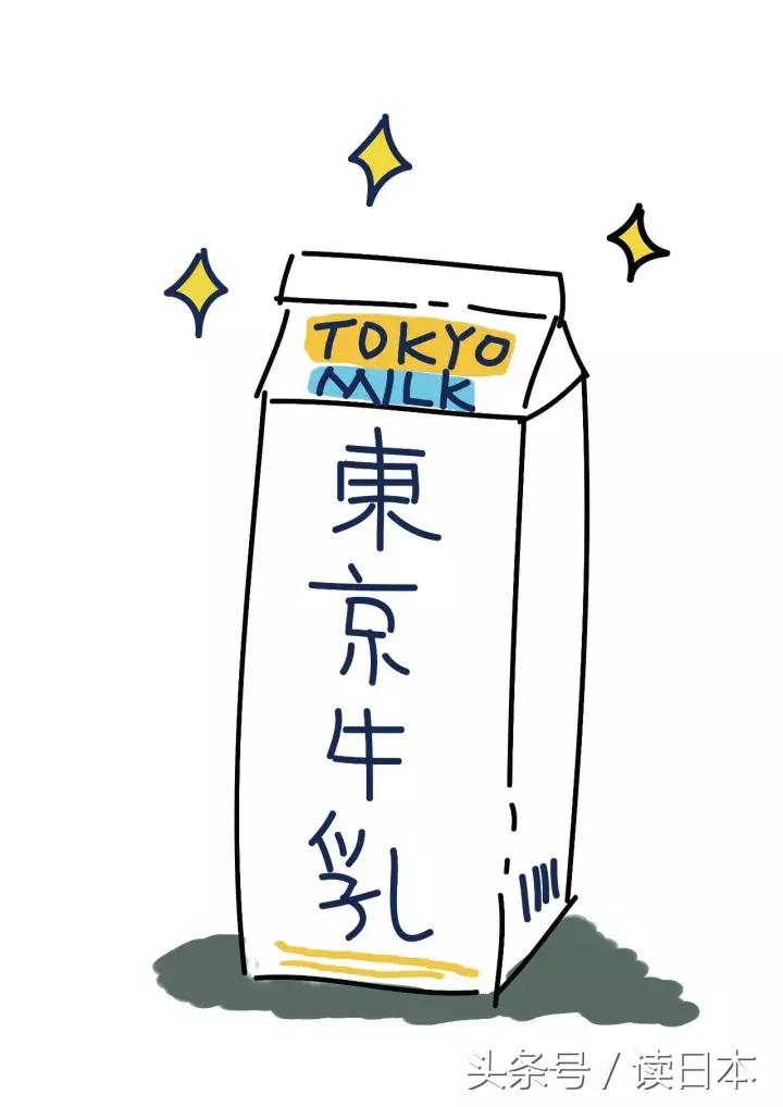 日本好喝牛奶推荐,日本的牛奶质量