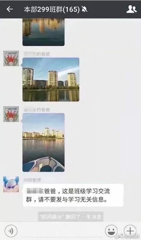这个村一条秋裤卖全国闯出振兴路,厉害这个村凭一条虾走上了致富路