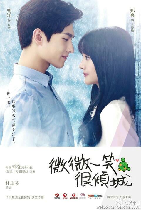 读书·最具影响力言情小说前50《多数同名电影必是你深爱的》