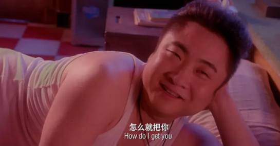 缝纫机乐队很好看,缝纫机乐队好看不