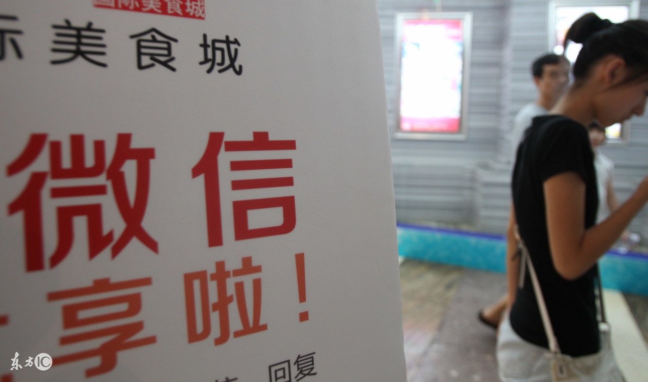 互联网创业培训赚钱案例,互联网创业赚钱项目直播