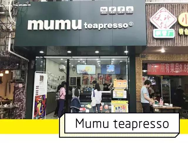 成都小巷子十大美食,成都小巷子必吃美食