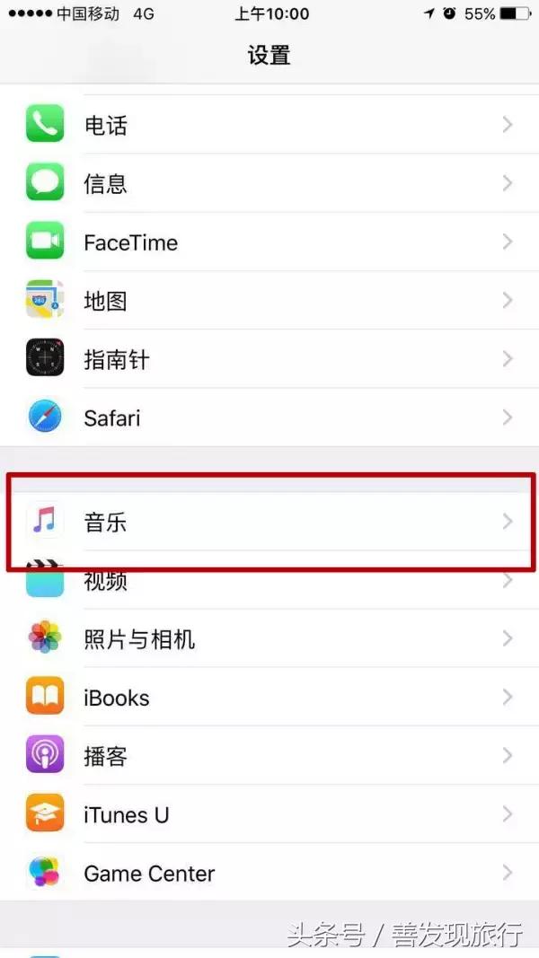 iphone小技巧了解一下,果粉都不知道的iphone小技巧