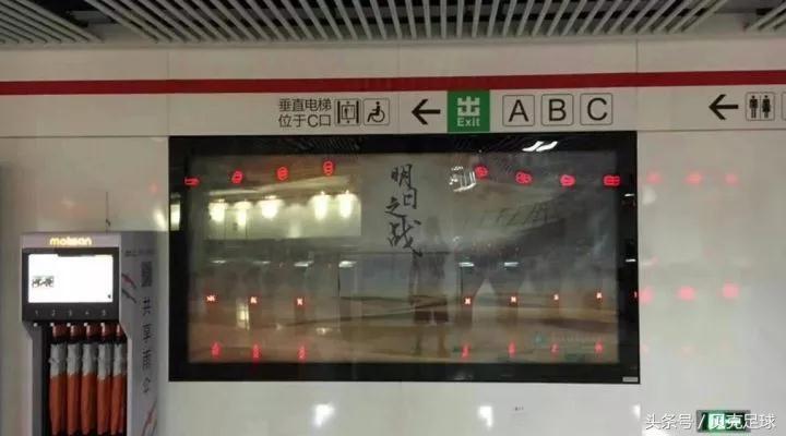 中丙球队有哪些,从看不懂到看懂但成绩还是上不去