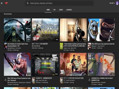 国外有多少个游戏直播平台,如何看国外游戏直播平台