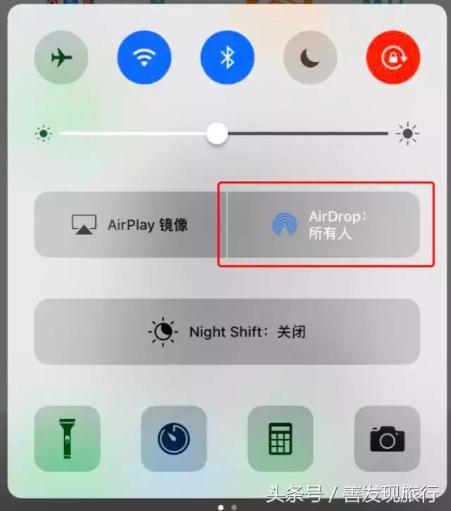 iphone小技巧了解一下,果粉都不知道的iphone小技巧
