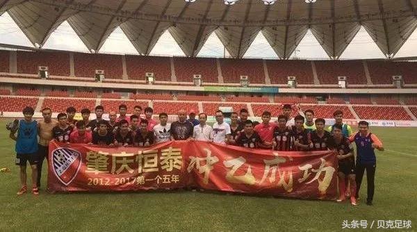 中丙球队有哪些,从看不懂到看懂但成绩还是上不去