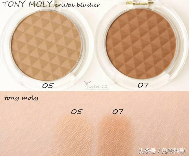 贫民窟女孩彩妆好物推荐,贫民窟彩妆推荐