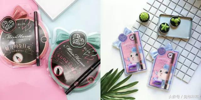 贫民窟女孩彩妆好物推荐,贫民窟彩妆推荐