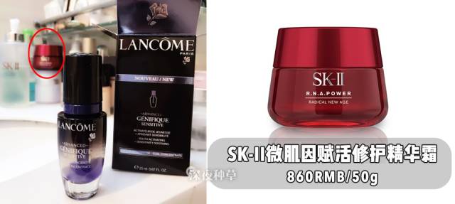 林允推荐哪个护肤品,林允代言的护肤品