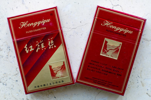 红旗渠烟是什么,金渠指的是啥烟