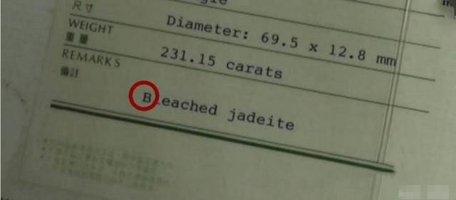 满绿手镯三秒钟做一个，有人因此被骗130万，看得我眼珠都掉了