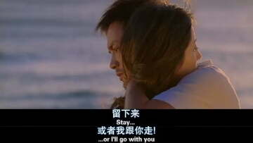 海角七号台湾票房,海角七号台湾电影完整版免费观看