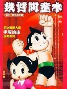 80后童年玩过的民间游戏,80后小时候玩过哪些传统游戏