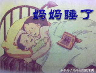 部编版语文二年级上册第三单元卷,部编版二年级语文上册单元知识点