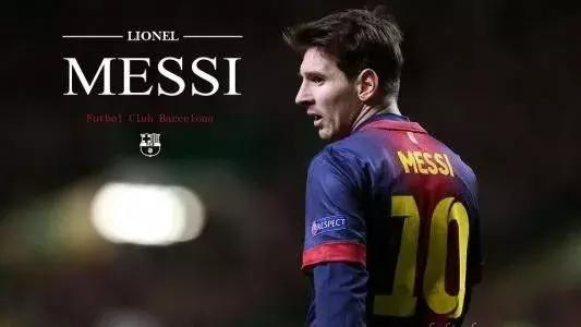 如何评价梅西靠着梅吹活的,梅西的梅吹是怎么评价梅西