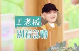 刘涛王珂娱乐八卦,刘涛王珂秀恩爱羡煞众人