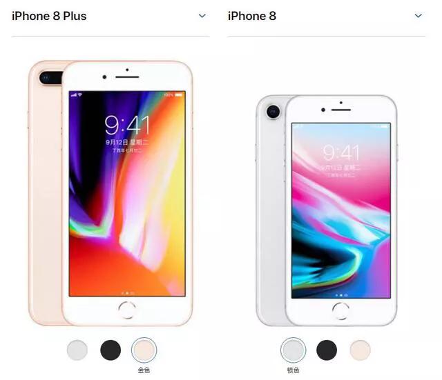 iphone最值得买的二手手机,从闲鱼买二手iphone靠谱吗