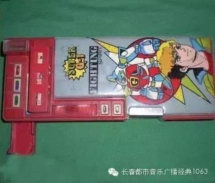 80后童年玩过的民间游戏,80后小时候玩过哪些传统游戏