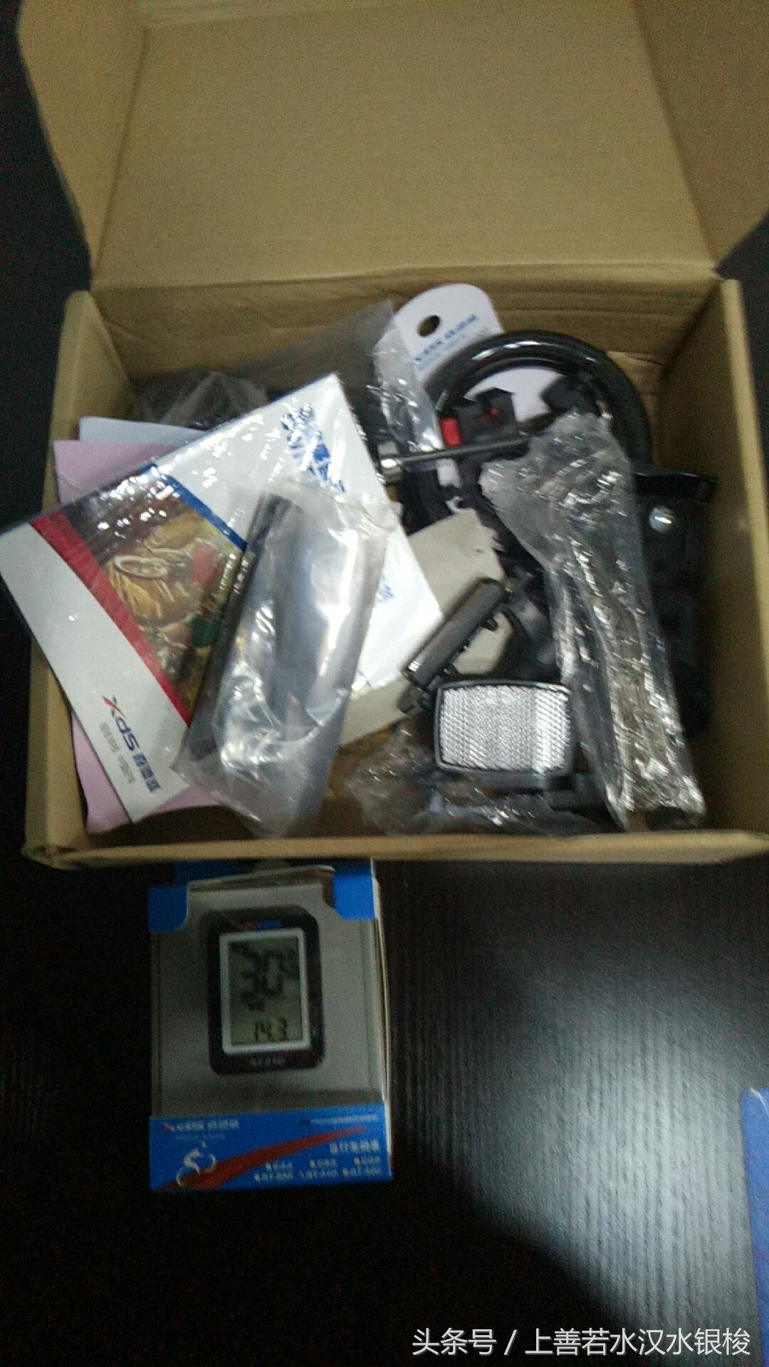 逐日600长途骑行怎么样,逐日600骑行