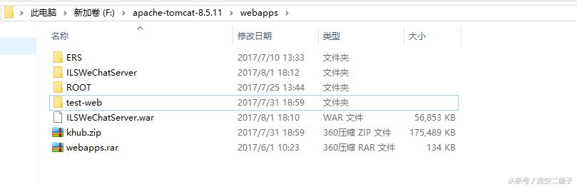 服务器虚拟主机,服务器虚拟多台主机操作方法