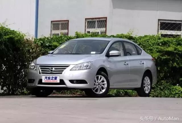 汽车质量投诉排行榜2020前十名,汽车品牌质量投诉排行榜