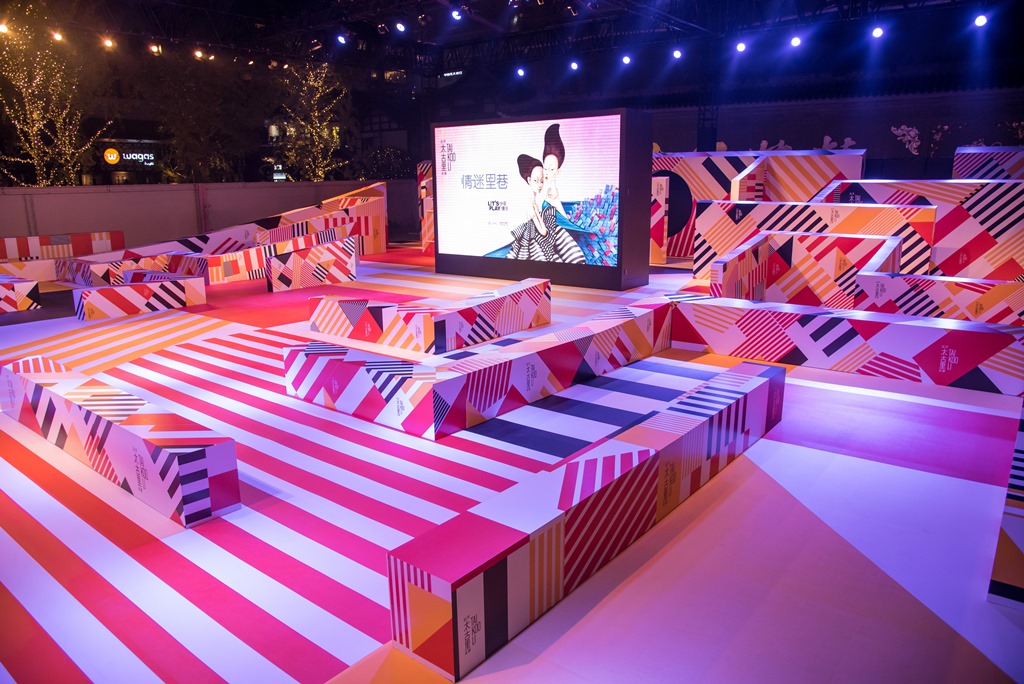 “情迷里巷”大型色彩装置登陆成都远洋太古里