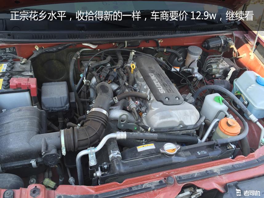 130万预算能买奔驰大g新二手车,多少万能买一台二手奔驰大g