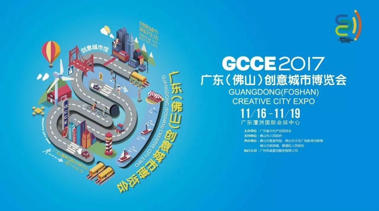 野猪大改造前传,2020野猪大改造特别篇