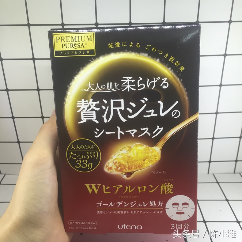 十款最好用抗衰面膜,10款让前任追悔莫及的面膜