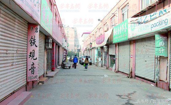 茶企现在最大的痛点是什么,茶企业现在面临的问题