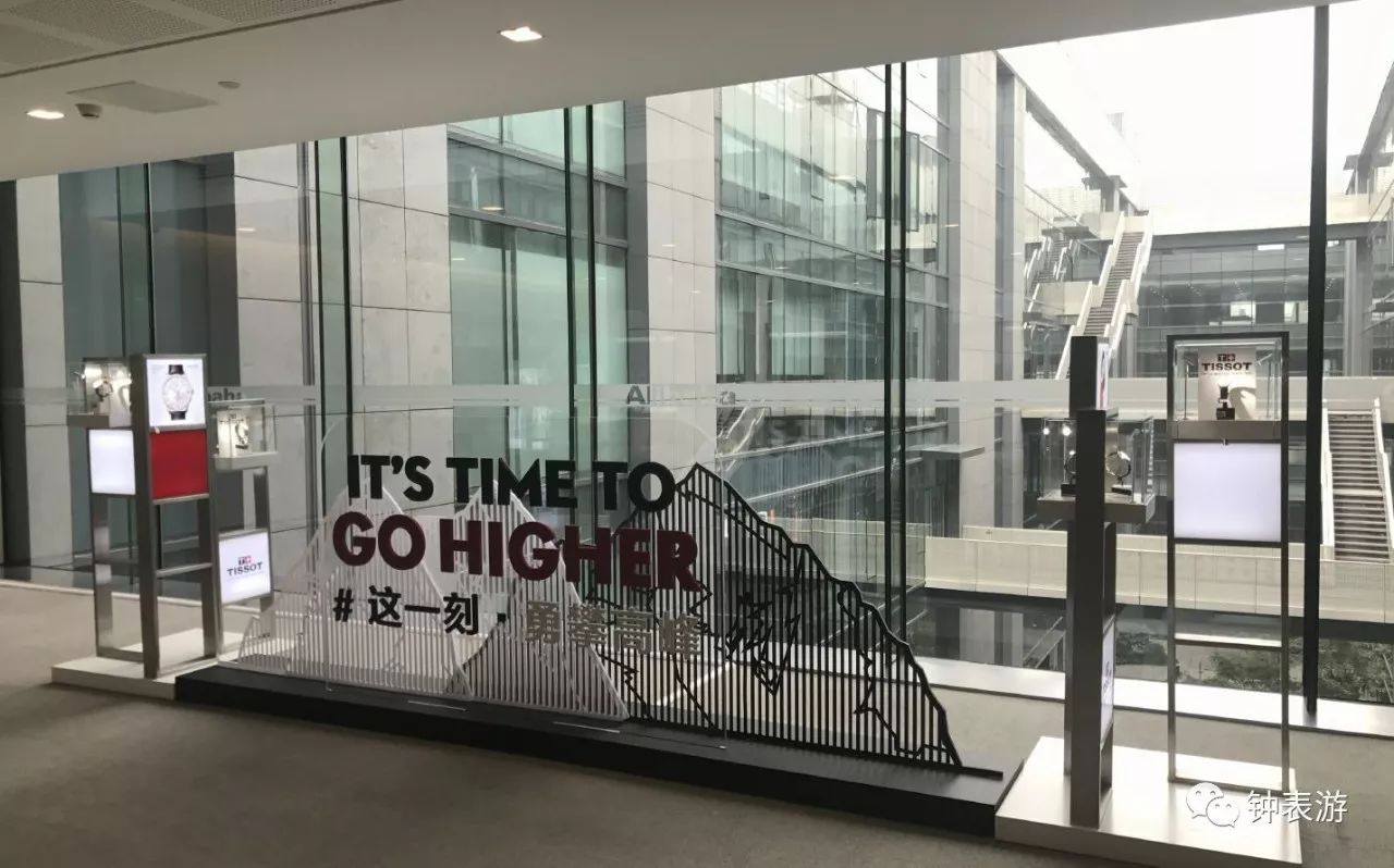 天梭表授权天猫了吗,天梭在网上有旗舰店吗