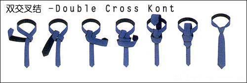 慢动作教你打领带,给男朋友打领带方法教程