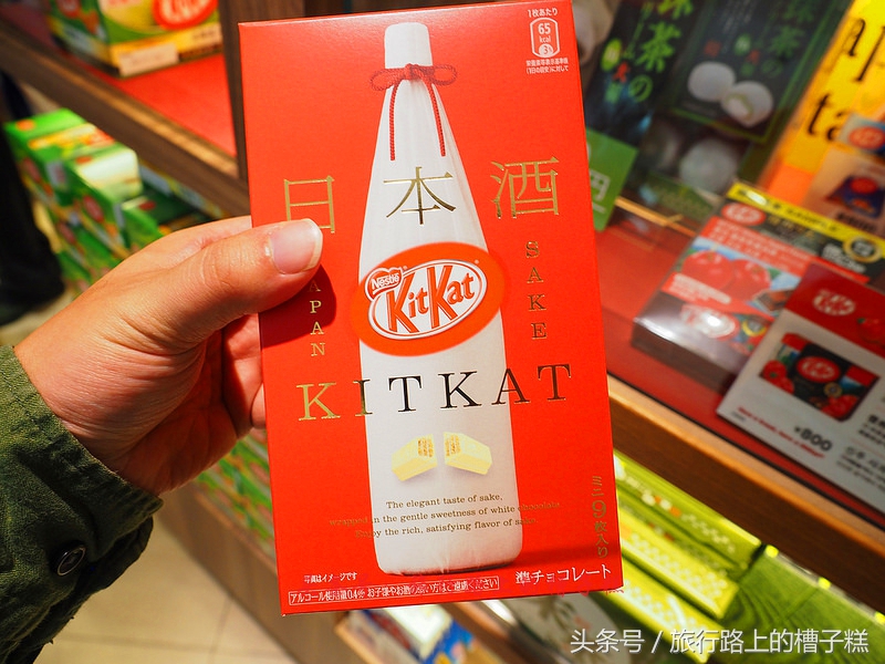 2017羽田机场购物攻略,日本羽田机场免税店有Rimowa箱包吗