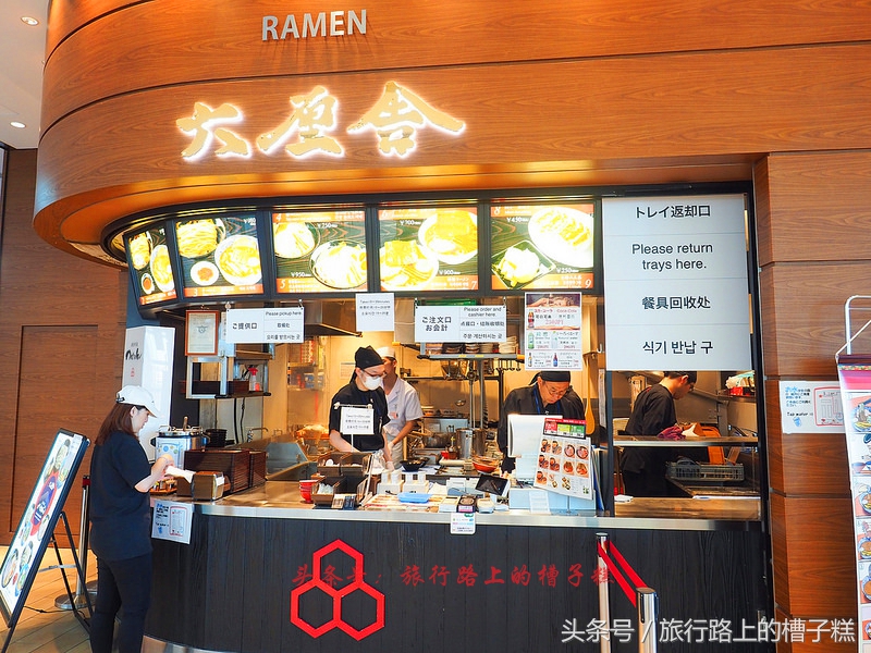 2017羽田机场购物攻略,日本羽田机场免税店有Rimowa箱包吗