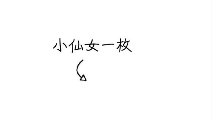 这些酷到没朋友的朋友圈和qq空间的背景图