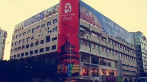 绫冲競澶ц,绫冲競澶ц鍝噷濂界帺