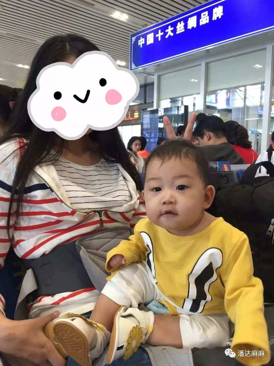 带娃的第一次旅行,第一次带娃和带一年带娃