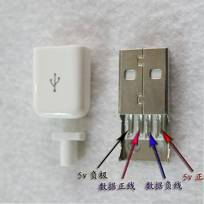 网线制作数据线,废旧网线数据线