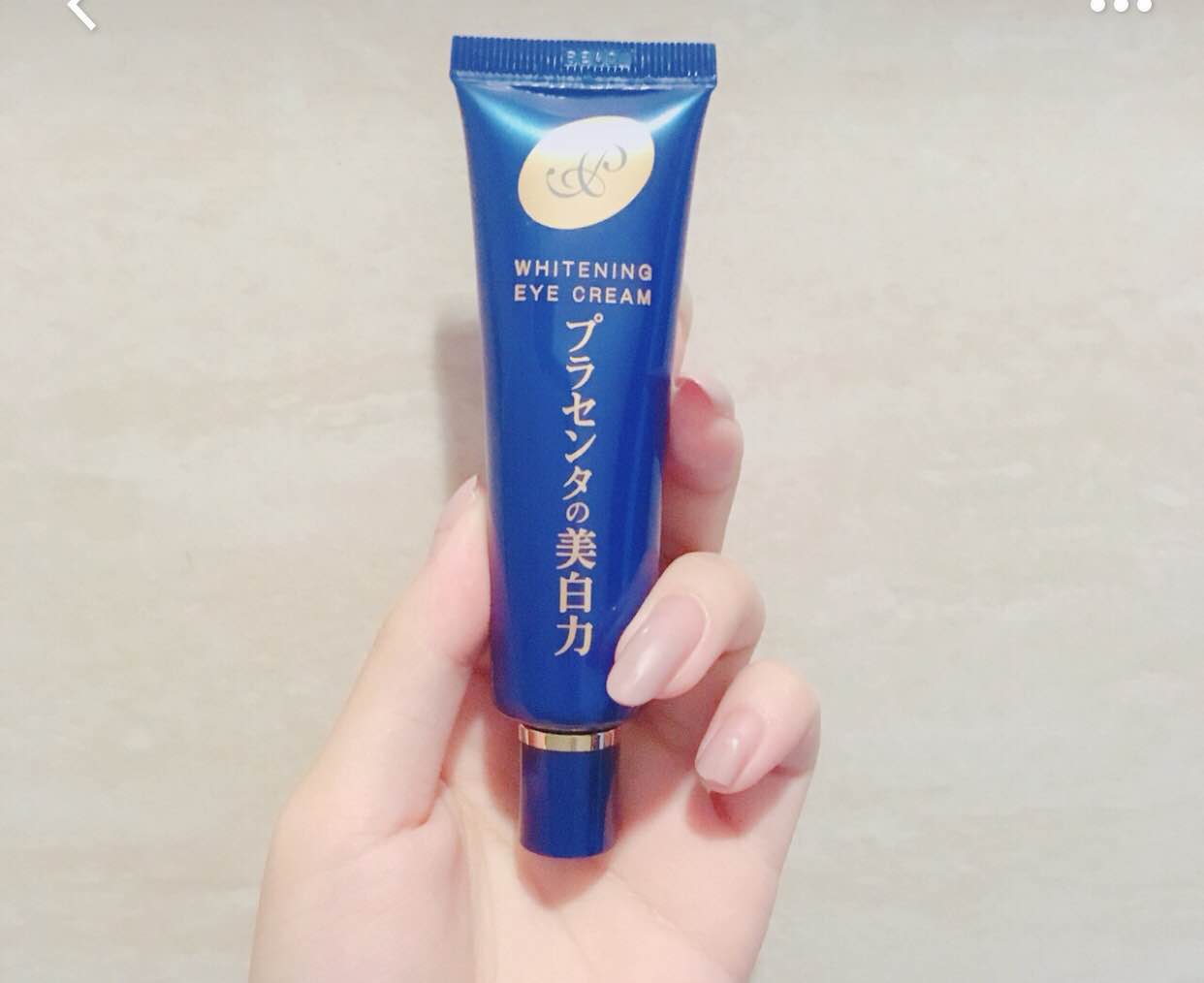 淡化细纹黑眼圈哪款眼霜好用,去黑眼圈淡化细纹好用的眼霜