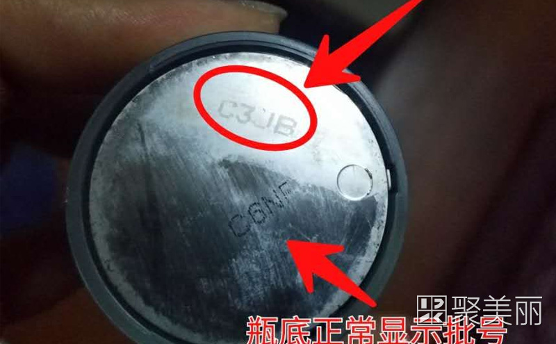 伊丽莎白雅顿粉胶停产,伊丽莎白雅顿保质期5年