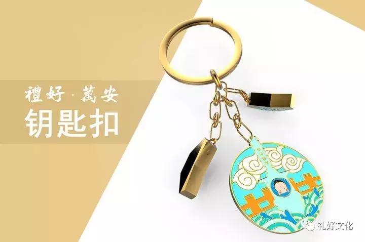 晋江申办世中运多久成为大都市,晋江世中运还会举办吗