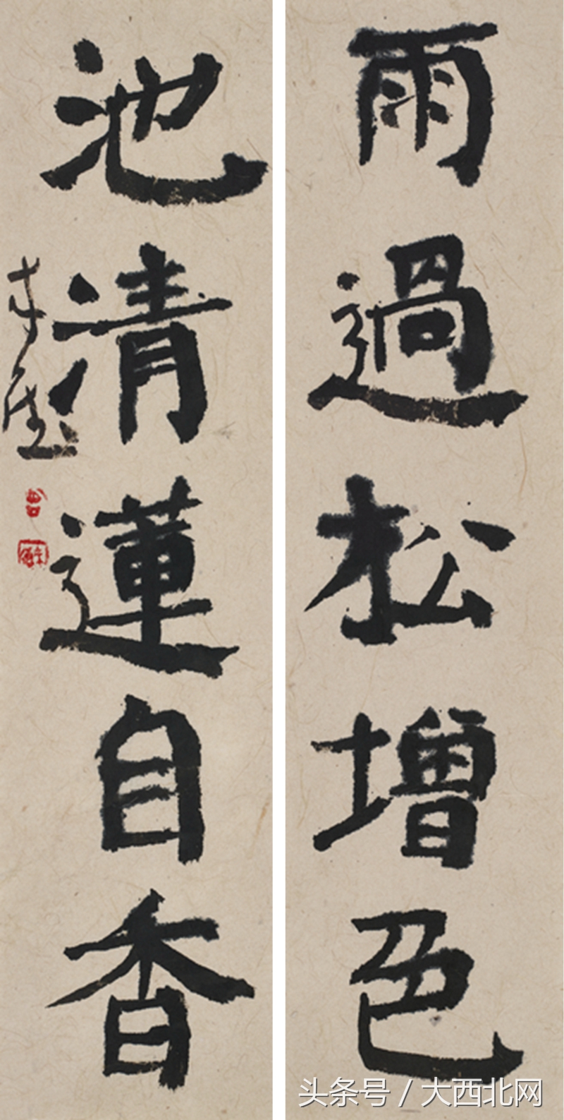 曾来德人品怎么样,曾来德个人作品