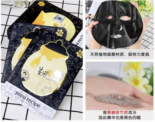 韩国春雨面膜孕妇可以用吗,韩国春雨面膜哪款最好用