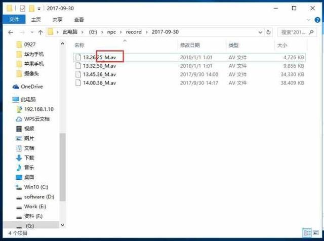 乔安ja-c10gs摄像头评测,乔安摄像头能连接多远的wifi