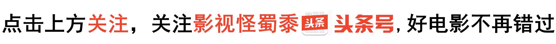 hbo十大战争巅峰之作,hbo最新推荐